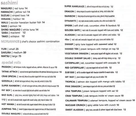 koyama sushi|sushiholic novato menu.